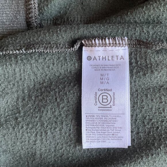 Athleta Coaster Luxe High-Rise Jogger – Elm Green – Medium Tall - Picture 14 of 14